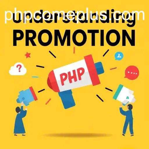 The Art of Promotion: Harnessing the Power of 